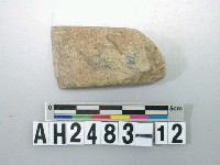 藏品(磨製石錛)的圖片